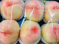 -果蔬好生活超市(新荟城店)