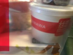 -丝恋丝娃娃(逸天城国贸店)