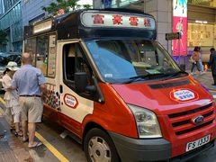 -富豪雪糕车流动点(尖沙咀店)