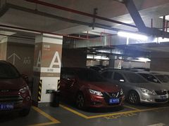 -天虹购物中心(石路店)