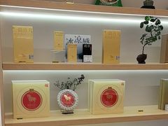 -八马茶业·茶馆茶室(罗湖万象城店)