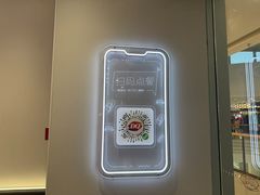 -DQ·蛋糕·冰淇淋(嘉兴南湖万达店)