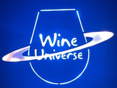 -Wine Universe 宇宙酒馆
