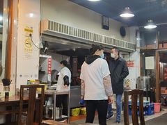 大堂-春和面馆(常德路店)