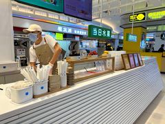 -兰熊鲜奶(昌平悦荟店)