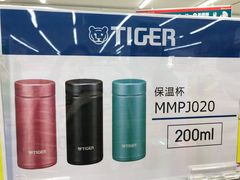 -Bic Camera (难波店)