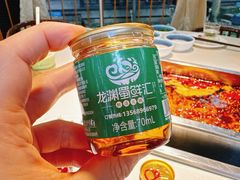 香油-二荆条·蜀鲜汇城市森林火锅