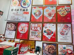 -大王油茶(二厂文创公园店)