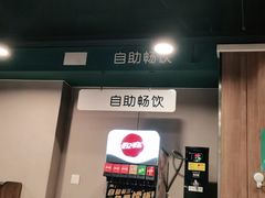 门面-魏家凉皮(十里河店)