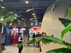 -圣罗巴海鲜烤肉自助(佳兆业店)