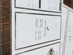 -PHO·5越南牛肉粉(建新路店)