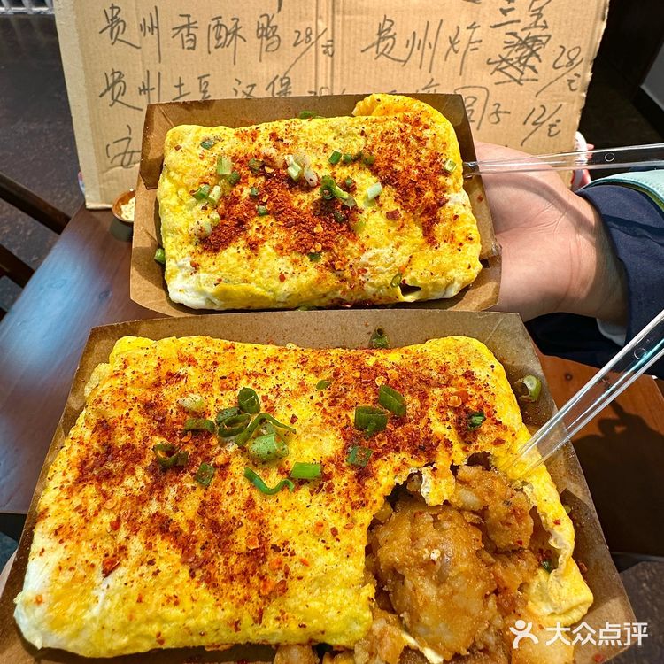 长沙首家！！终于吃到了！好好吃