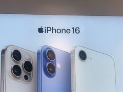 -Apple授权专营店(宝山万达店)