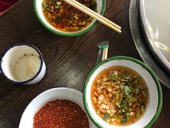 -三番火辣串串香(总店)
