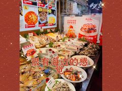 -必点海鲜·鲅鱼水饺(鞍山西道店)