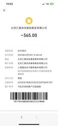 -时尚码头