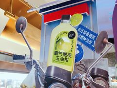 -奈雪的茶(天河城店)
