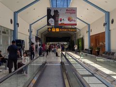 -班达拉奈克国际机场