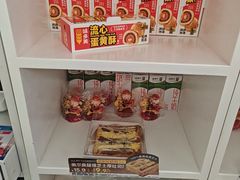 -味多美蛋糕(航天桥店)