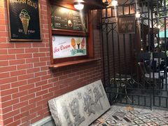 -古董花园(思南路42弄小区店)