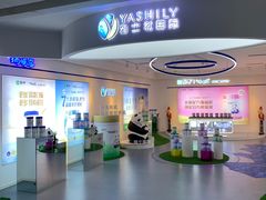 -蒙牛工业旅游景区