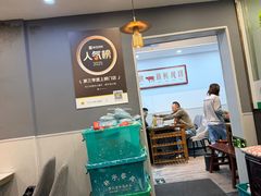 -刘少华贵州小黄牛·鲜牛肉火锅(总店)