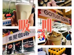 -289艺术PARK