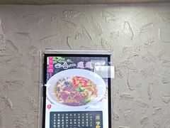 -老陕兄弟(彩虹新城店)