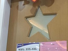 -小银星艺术团(山西路校区)