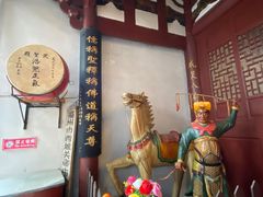 -乌山风景区