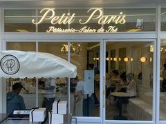 -PETIT PARIS 小巴黎(花园道店)