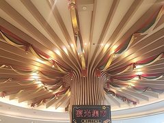 -漳州皇冠假日酒店·原素全日制餐厅