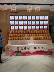-广东韩妃整形外科医院