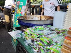 -马文章胖子甑糕(洒金桥店)