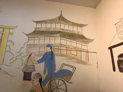 -爱家面馆(常州总店)