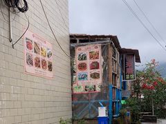 -悦来居•农家美食•生态有机•老式民宅(溪头村店)