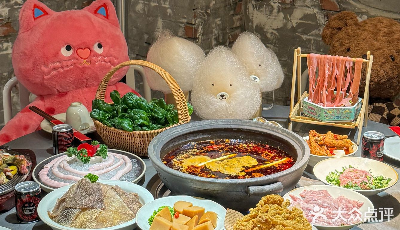 成都的火锅店都这么可爱了吗？棉花糖小狗奶茶额！