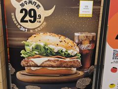 -麦当劳(南磨房店)