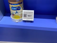 -盒马X会员店(上海森兰商都店)