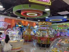 -汤姆熊欢乐世界(滨江店)