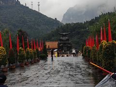 -神农山景区