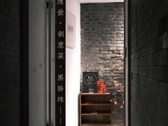 -曲廊院(东四十一条店)