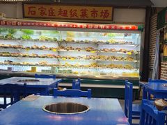 大堂-烂摊摊火锅集市(河北总店)
