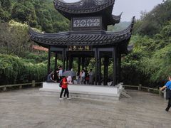 -九龙潭景区