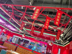 -多嘴超级肉蟹煲(欧亚卖场店)