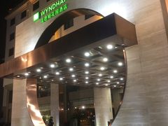 -温德姆花园酒店-鼎丰阁中餐厅