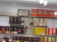 -黄牛肉馆·皖南土菜