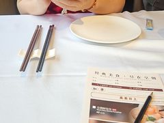 -皇朝尊会(龙之梦大酒店)