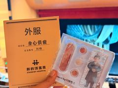 -云南省大剧院