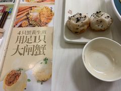 -咬不得高祖生煎·简餐(高银街店)
